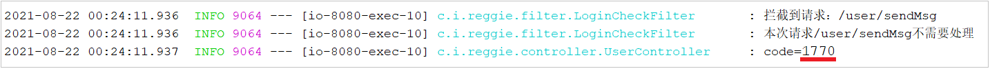image-20210822002439892