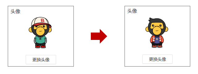 image-20230404124524401