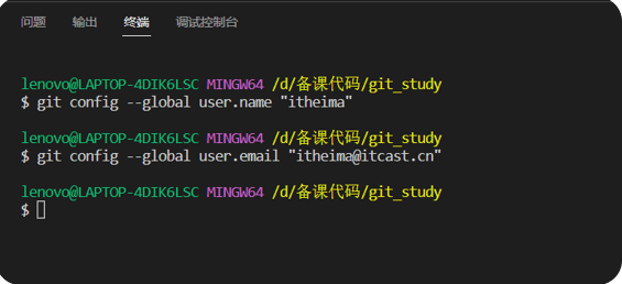 image-20230529122501504