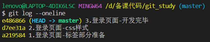 image-20230529123927488